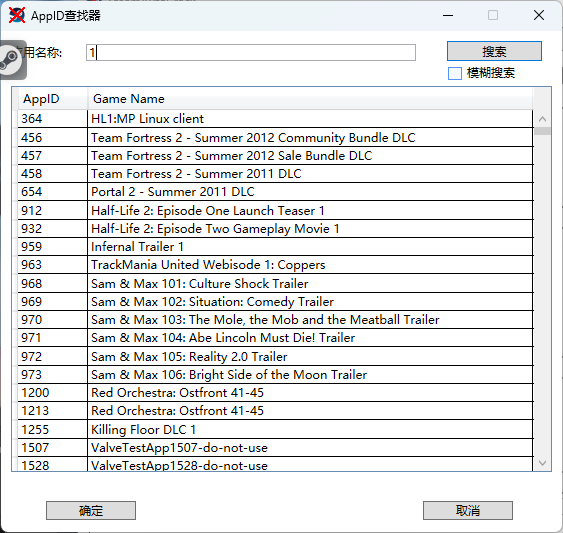 PixPin_2025-07-06_01-18-11