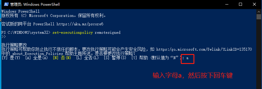 3892fa16-7079-4c99-9092-0f7e8e1afe09