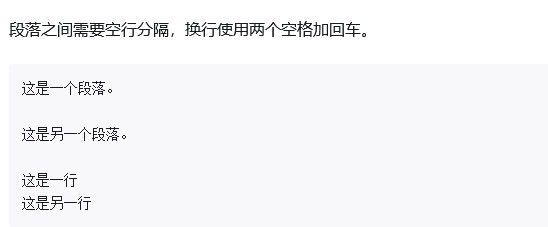 2003718-20250113095707839-1769894941