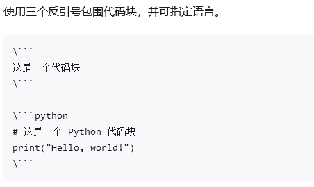 2003718-20250113095556652-1051549267