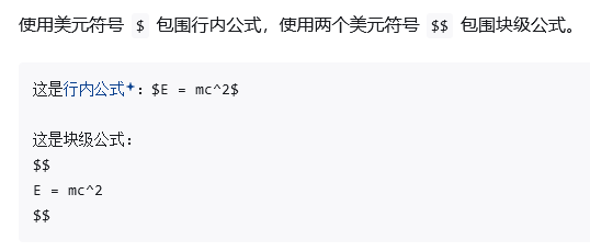 2003718-20250113100152402-520506417