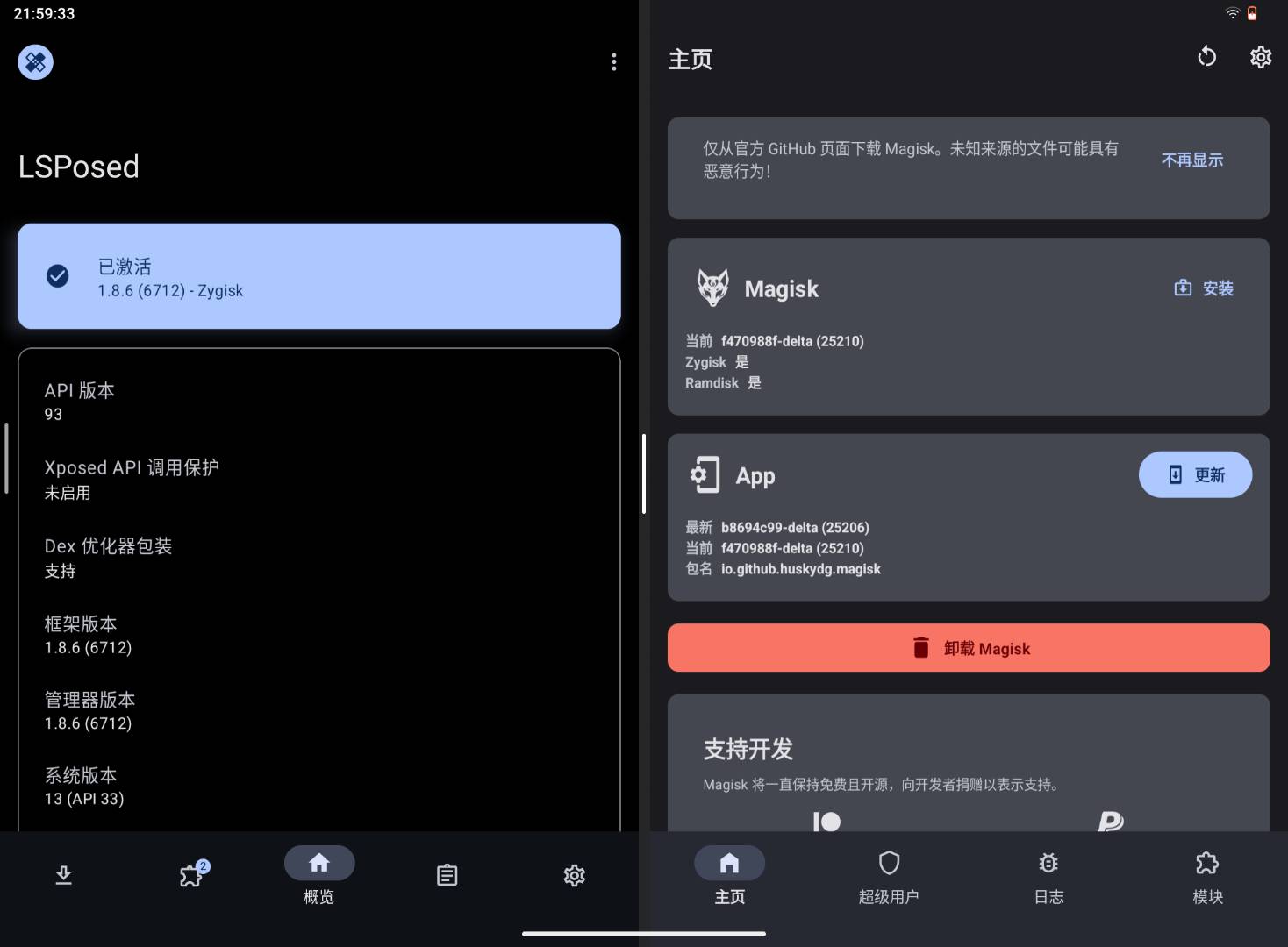 mmexport1685887189723