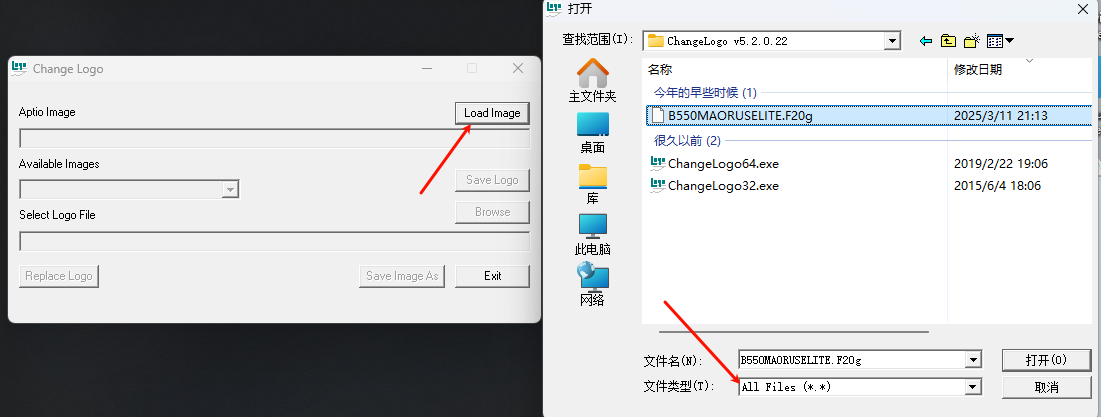 image-20250804133202104