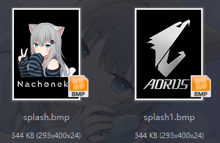 image-20250804134956033