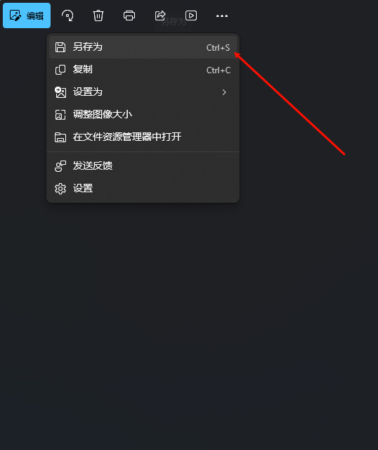 image-20250804144537832