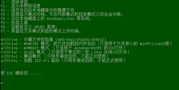 image-20250804154707063