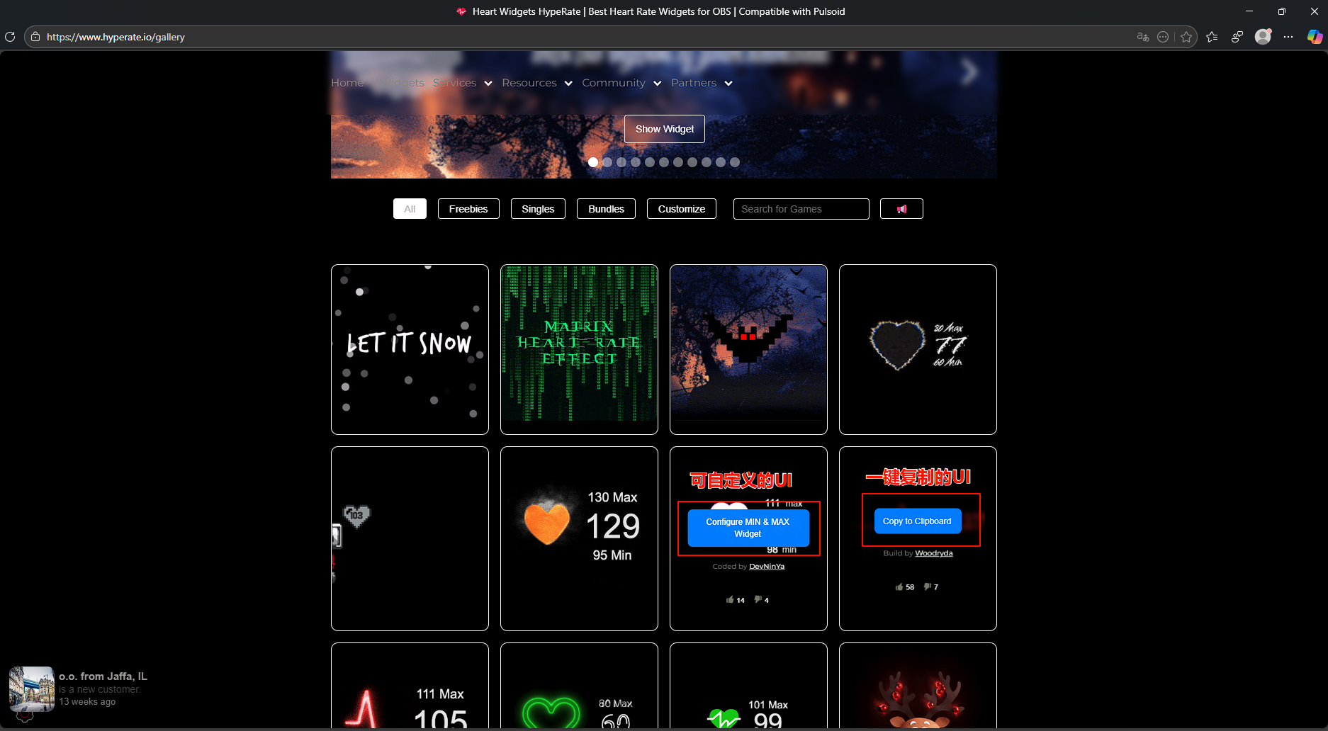 image-20250821214724800