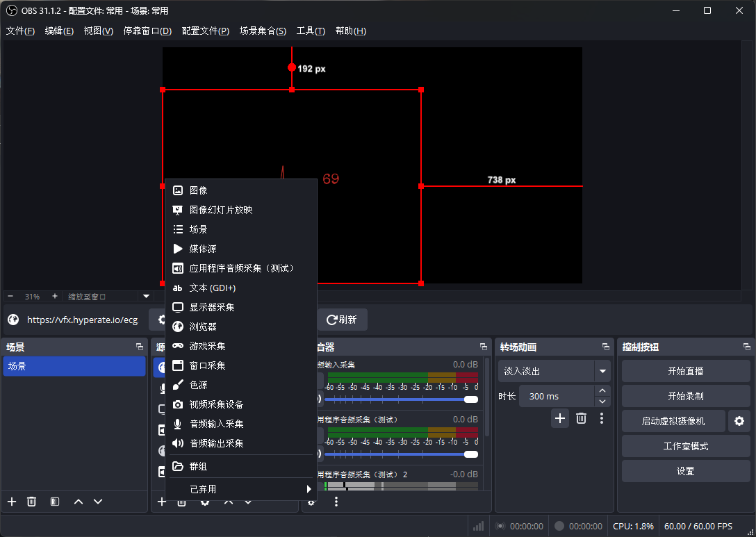 image-20250821214900790