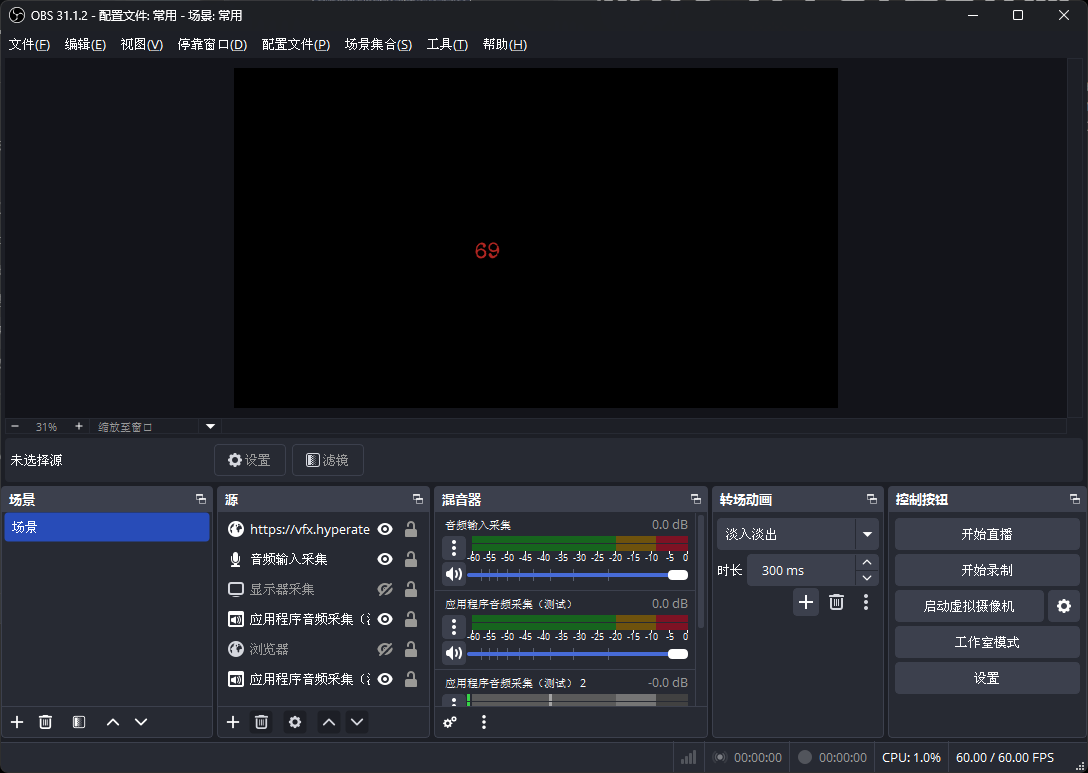 image-20250821215406232