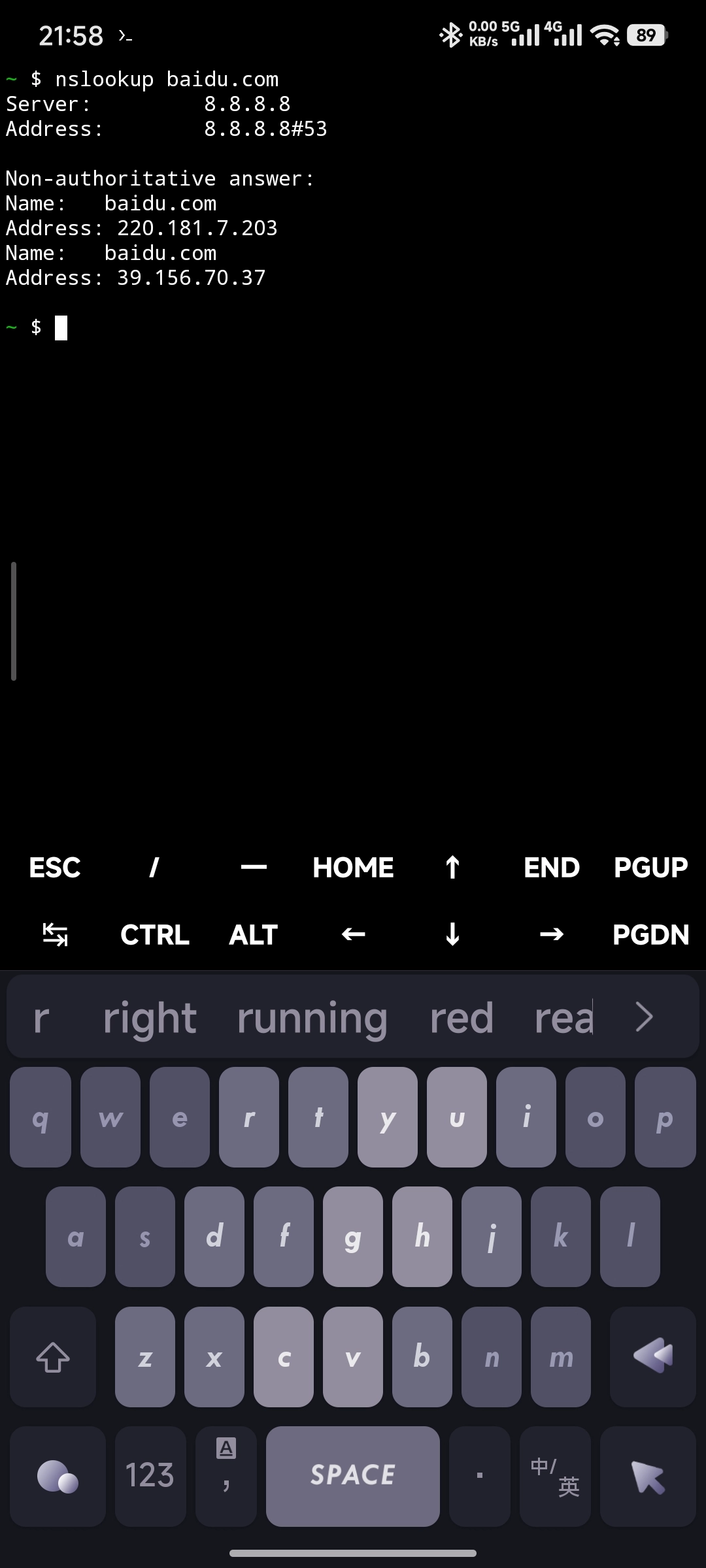 Screenshot_2025-09-20-21-58-49-559_com.termux