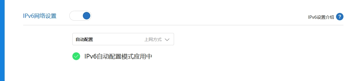 image-20251003204230278