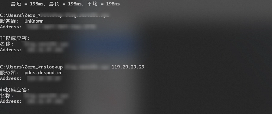 image-20251102005707600