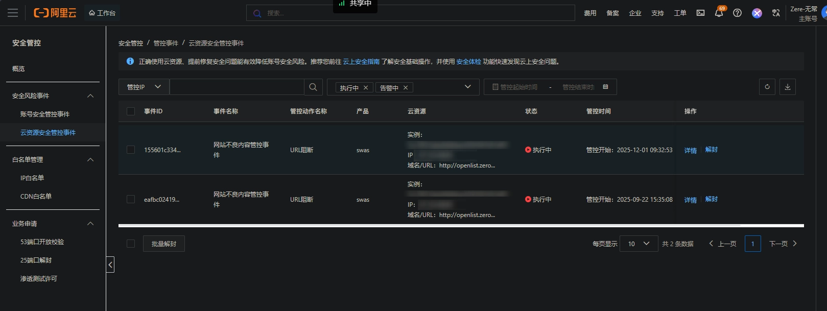 406a6d1525cd68db120ad040888c3f43