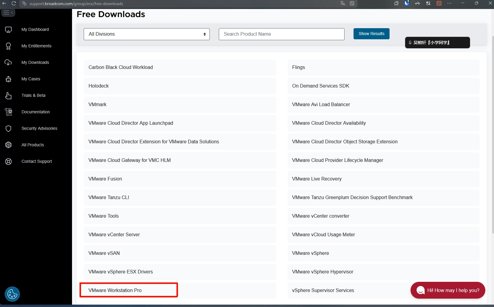 image-20251220205217118