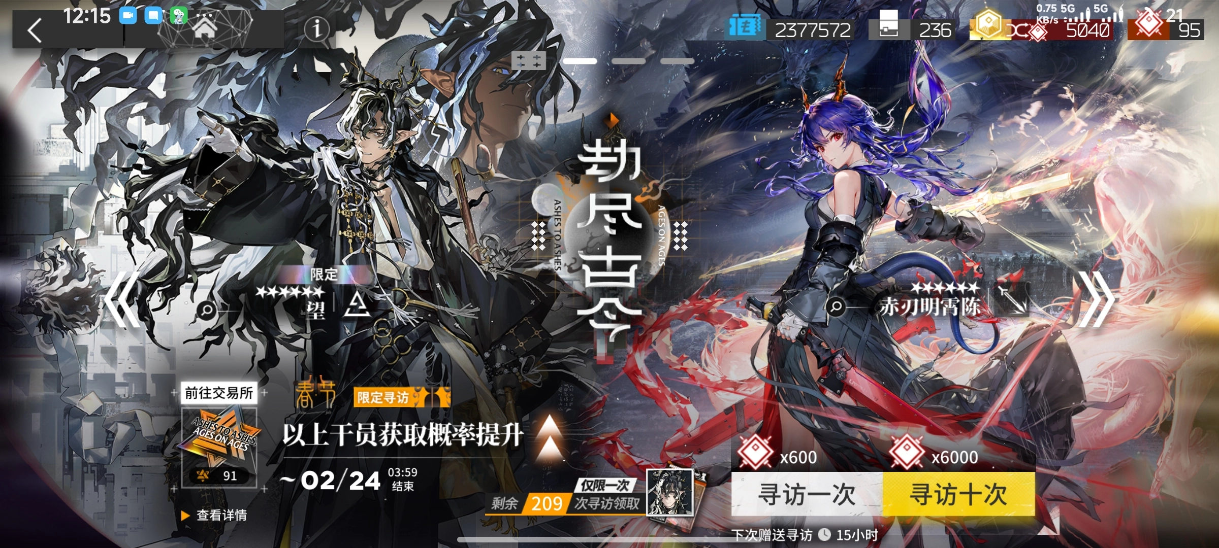 f5a5193ae81657133236d9c447bb9a4a