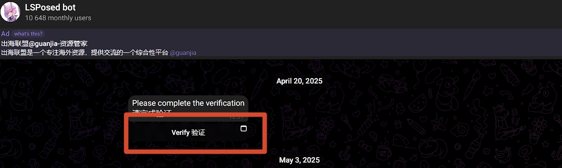 image-20260329125453254