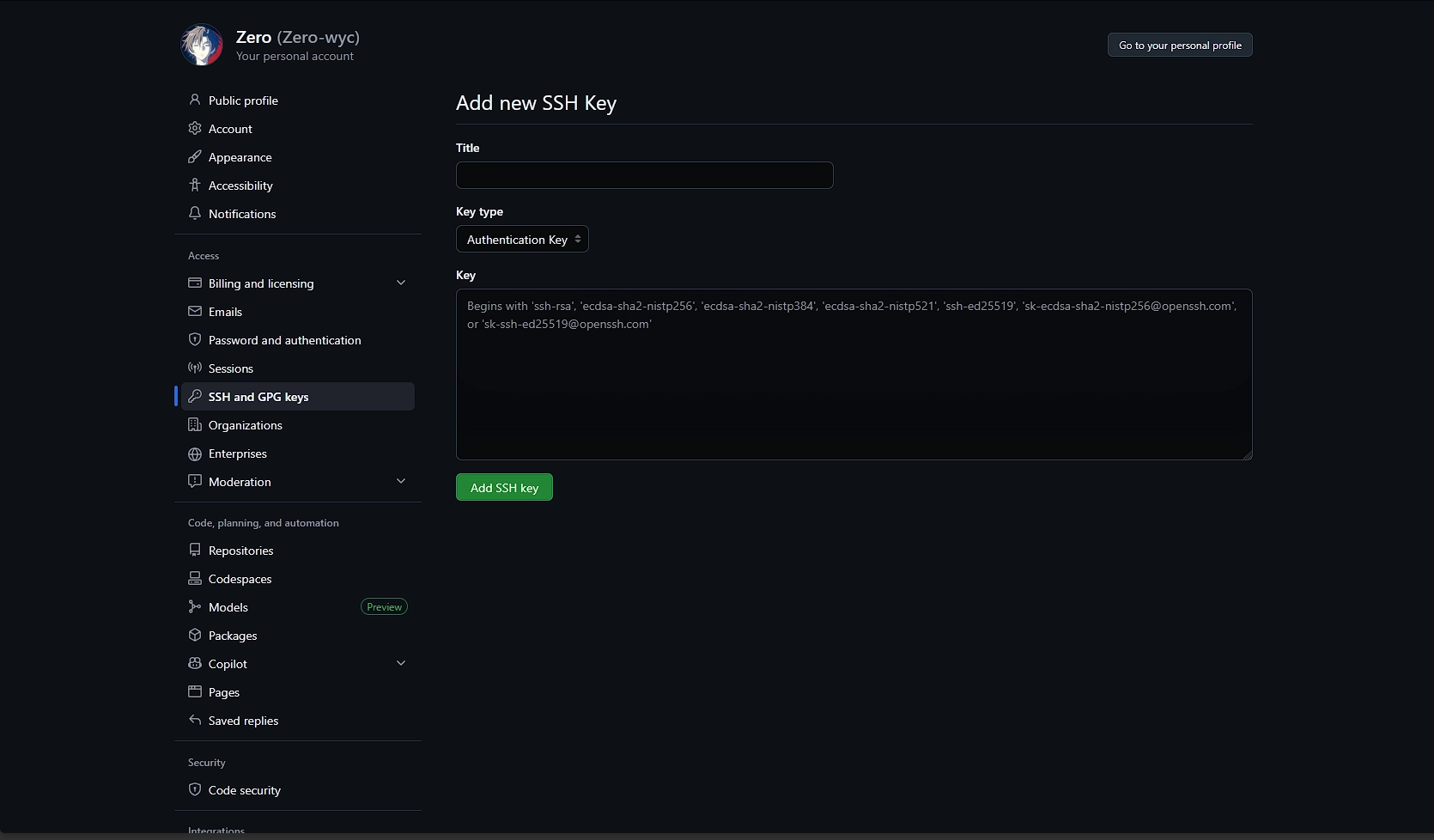 image-20260329130939991