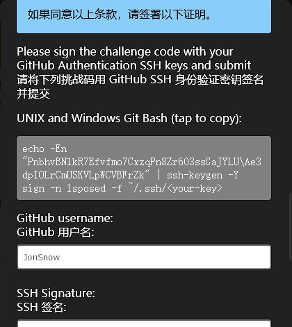 image-20260329131810670