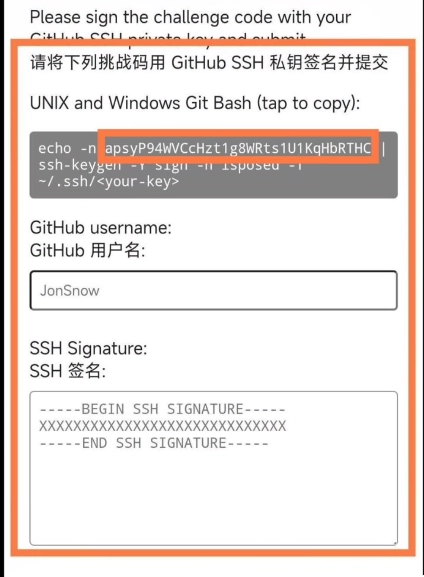 image-20260329131928253