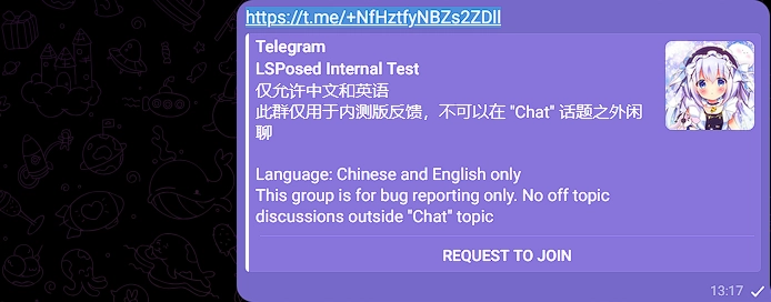 image-20260329132307635