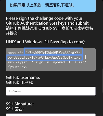 image-20260329133342122