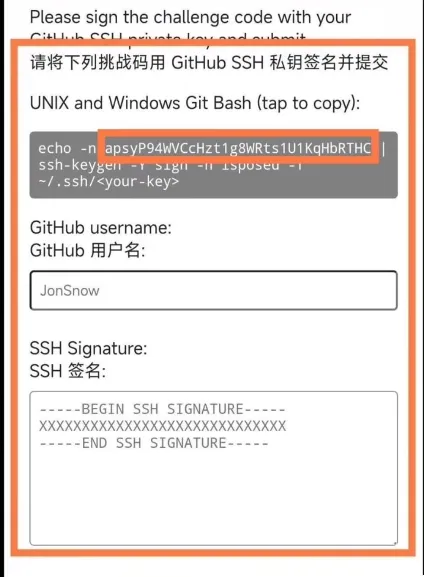 image-20260329131928253