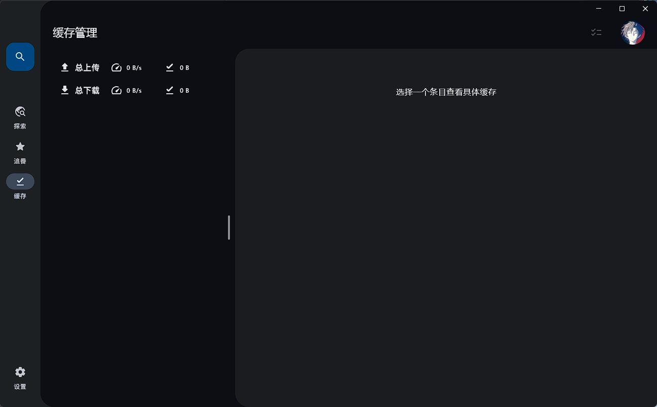 image-20260426093323872