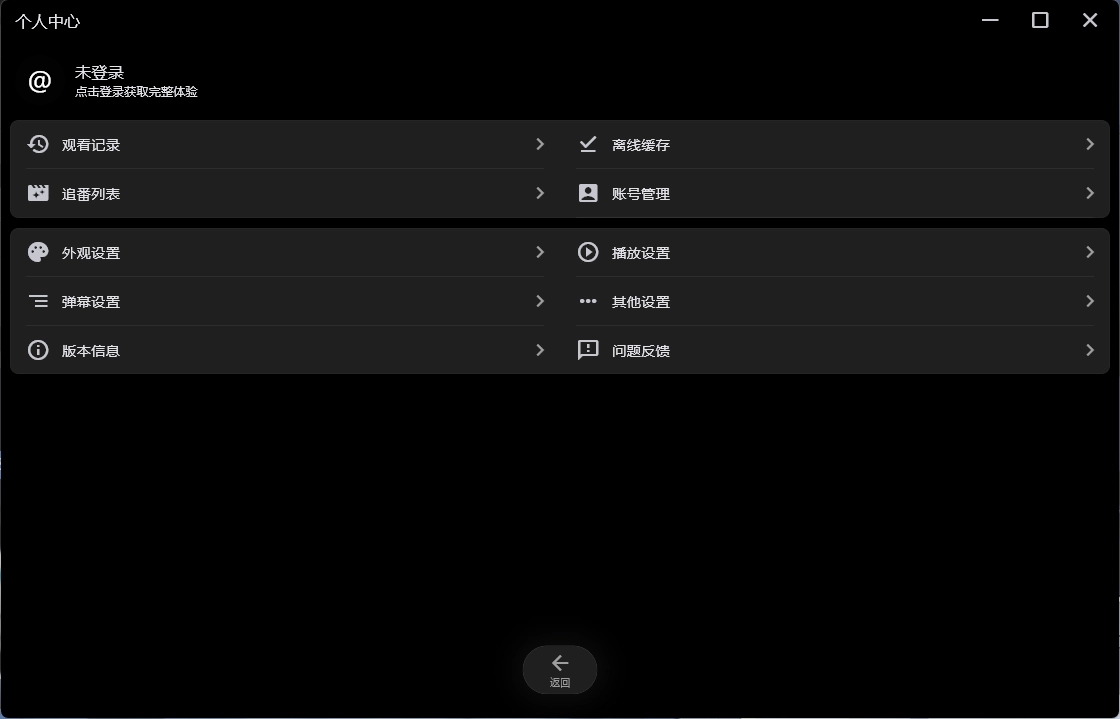 image-20260426093418371