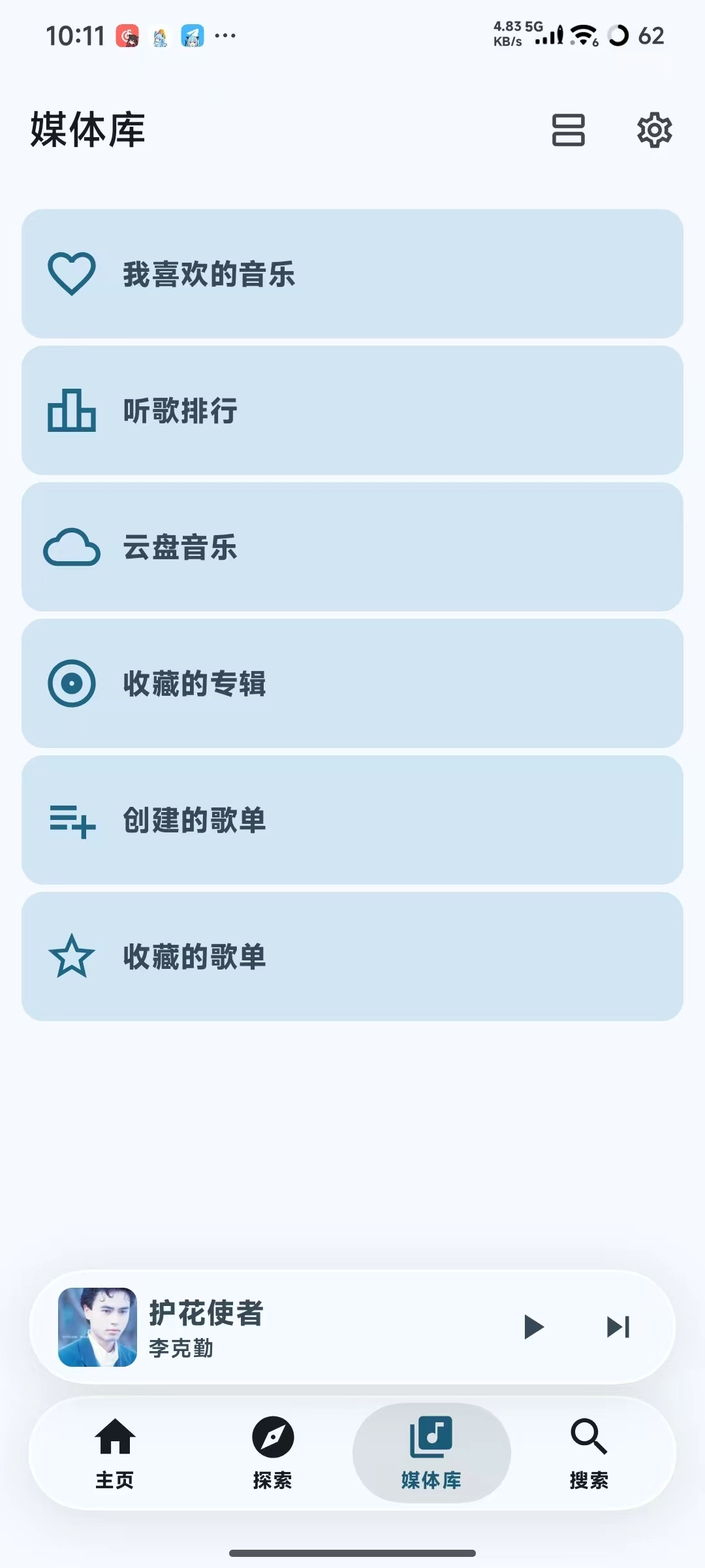 d7b290cec410c03579eec605ecf82778