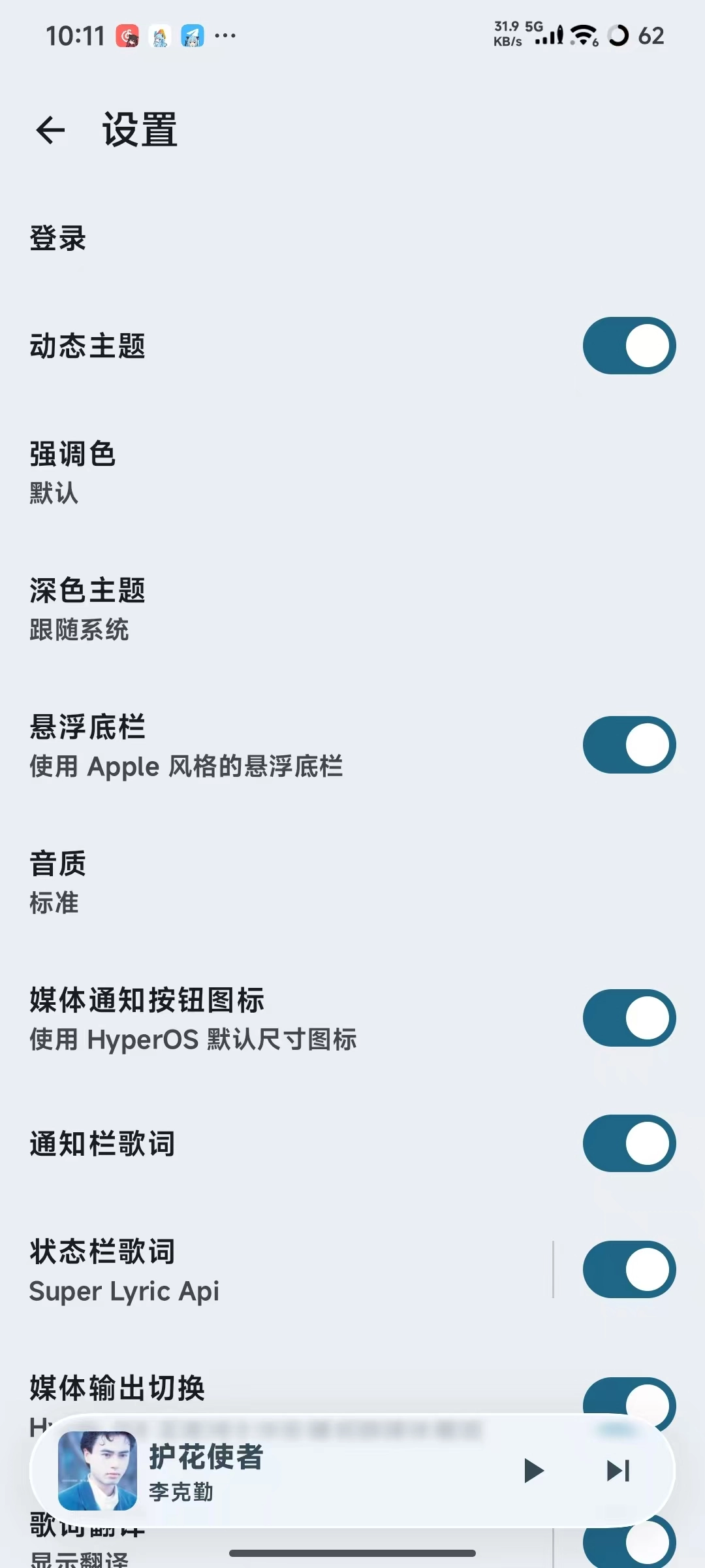 a3278968018fa63aa7cacffb427a8ba7