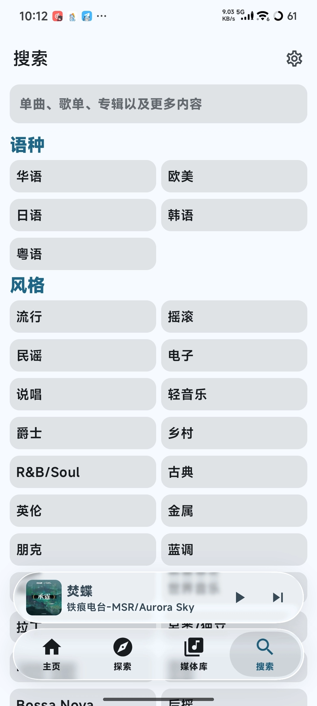 b4ebd54a38bc41f0f2a560eafaeaf5df