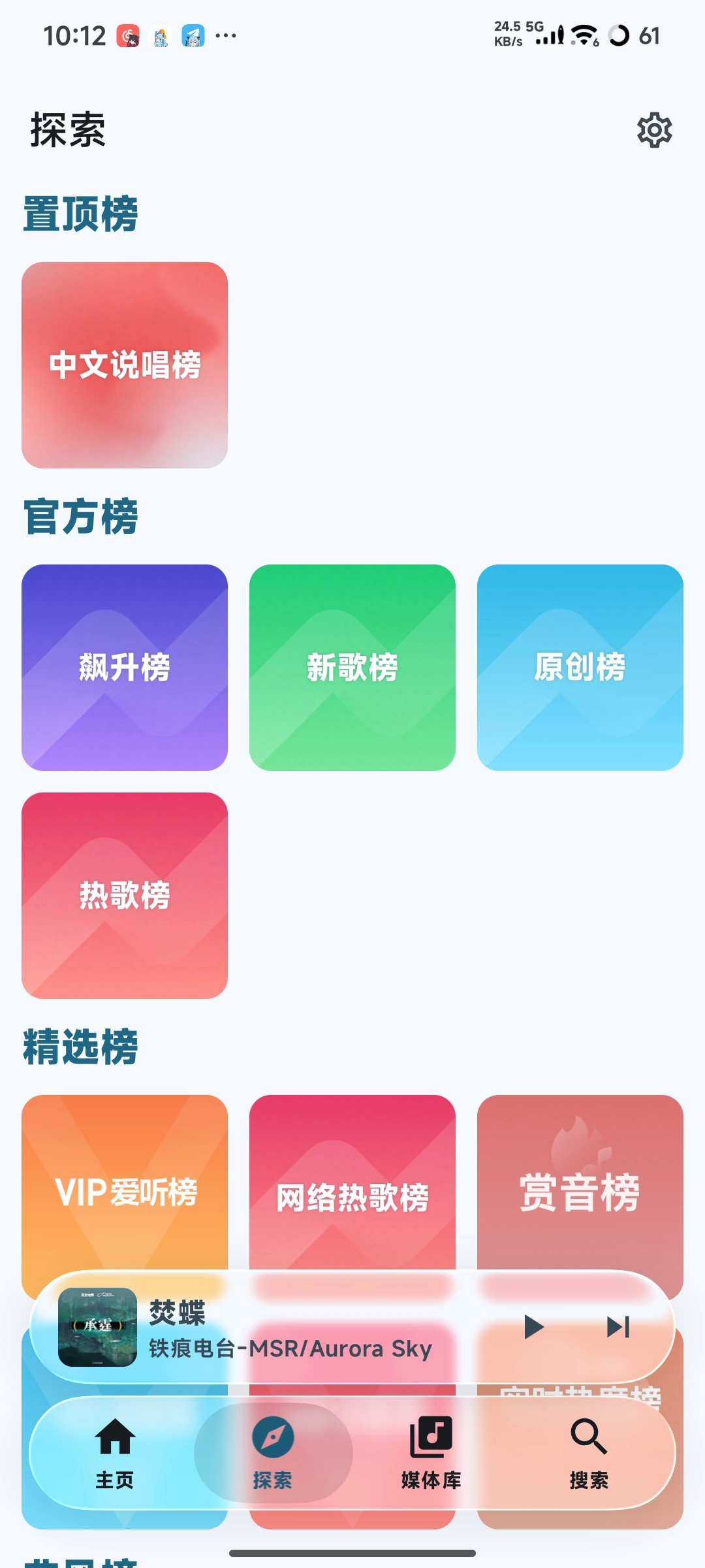 8f9d12bd4addfccea2bb51d8ab4a93f7