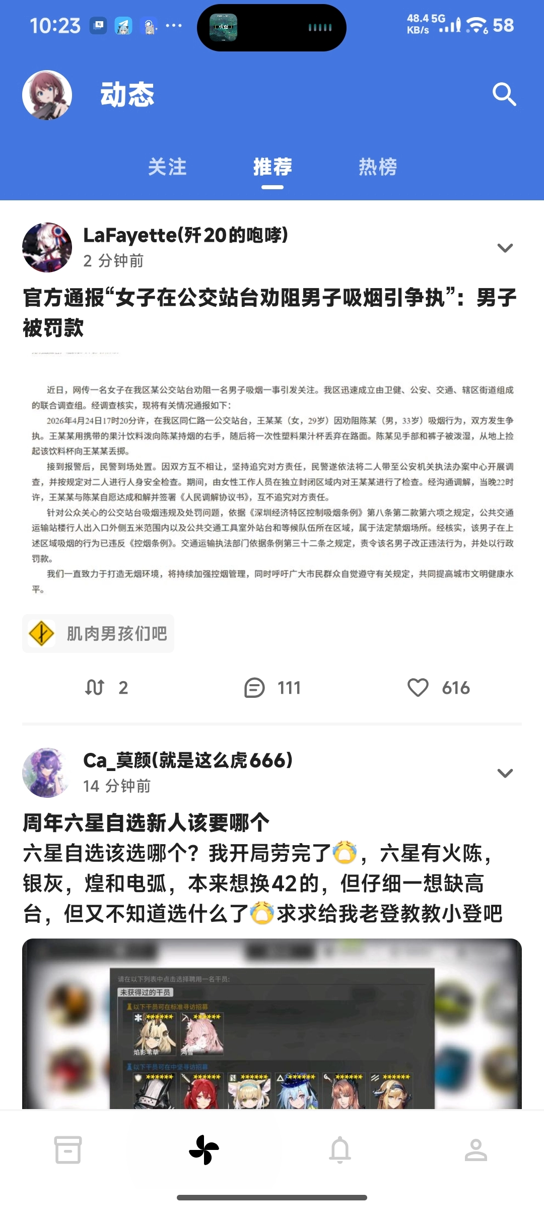 5f1b548bf9c1a8302e0230f6f163eb05