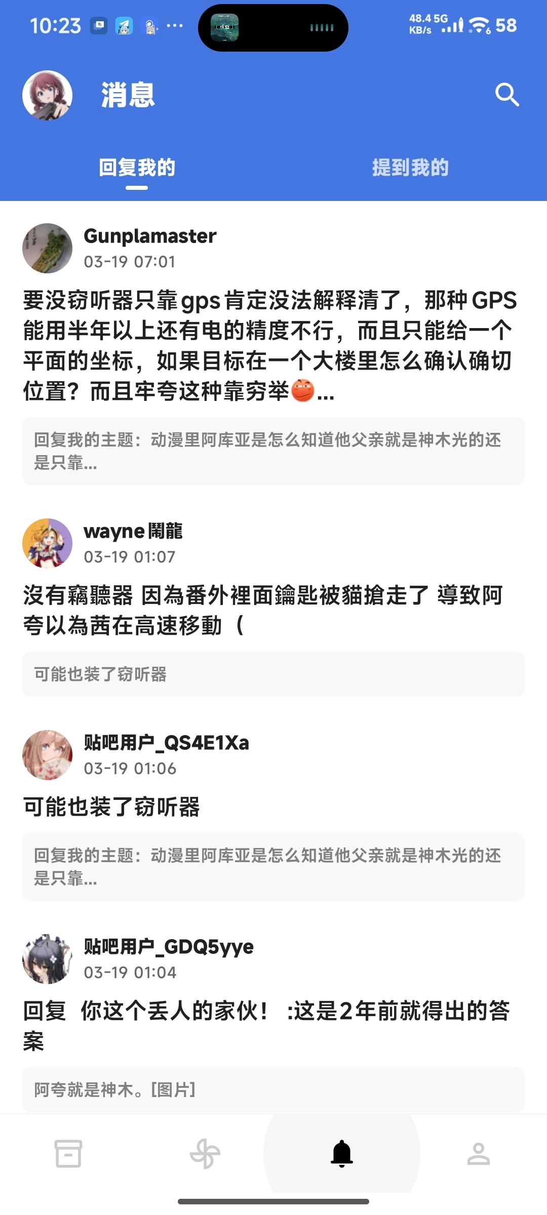 973b1edb884612c02cf48307f37f9738