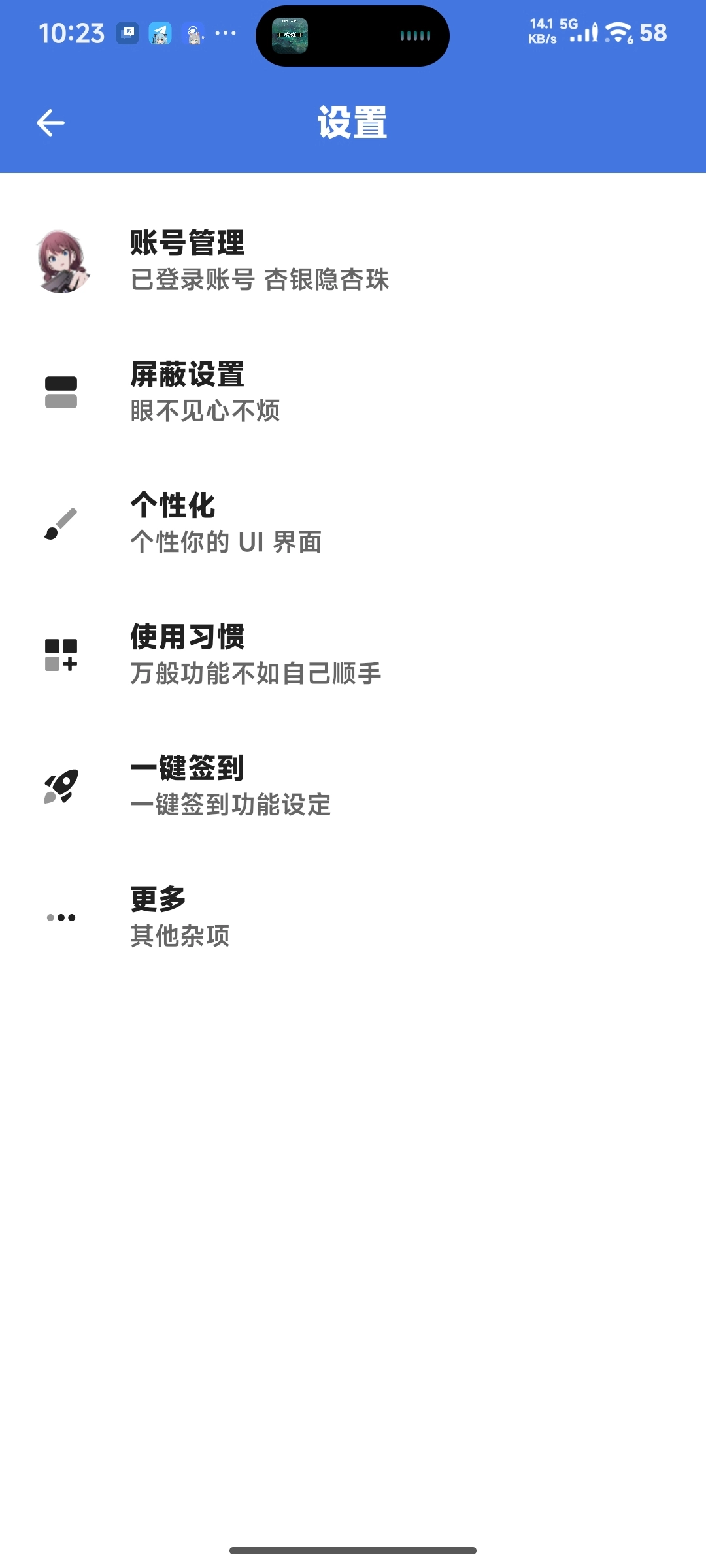 f5bc0b31b07a3f77b8095b34bb5ff712