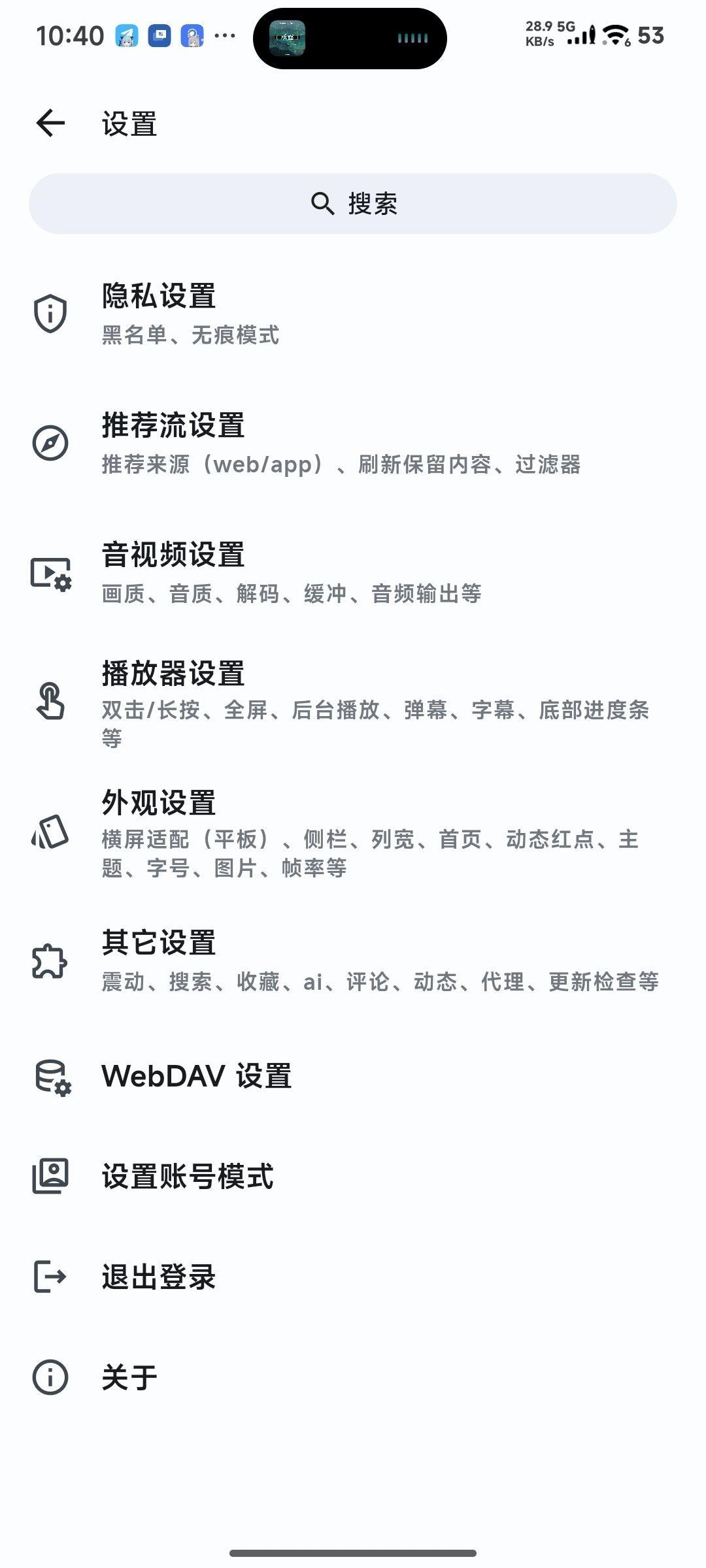 cda85ccf481579d2b87d406a2d038f2e