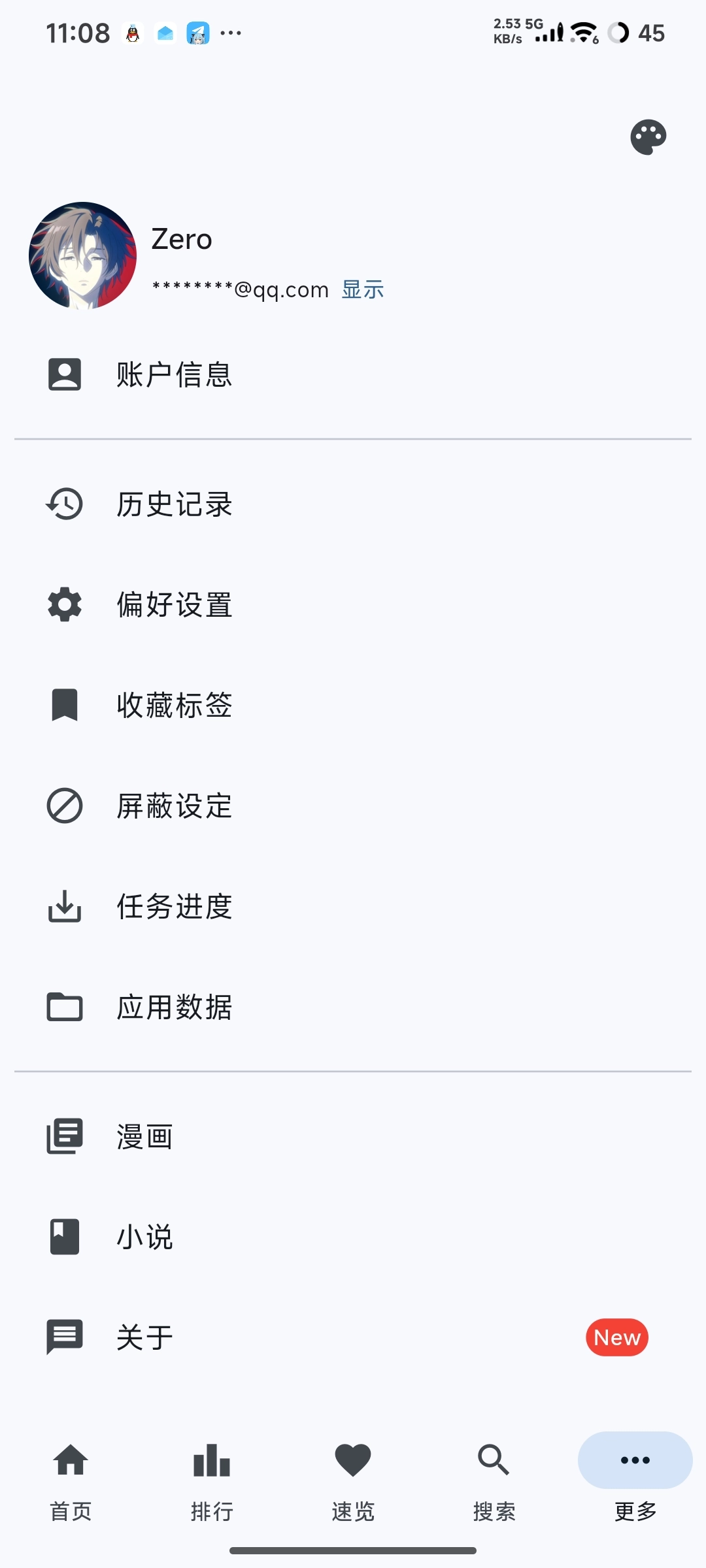 99b60e4a7dc1f4de4160def6712d7a4a