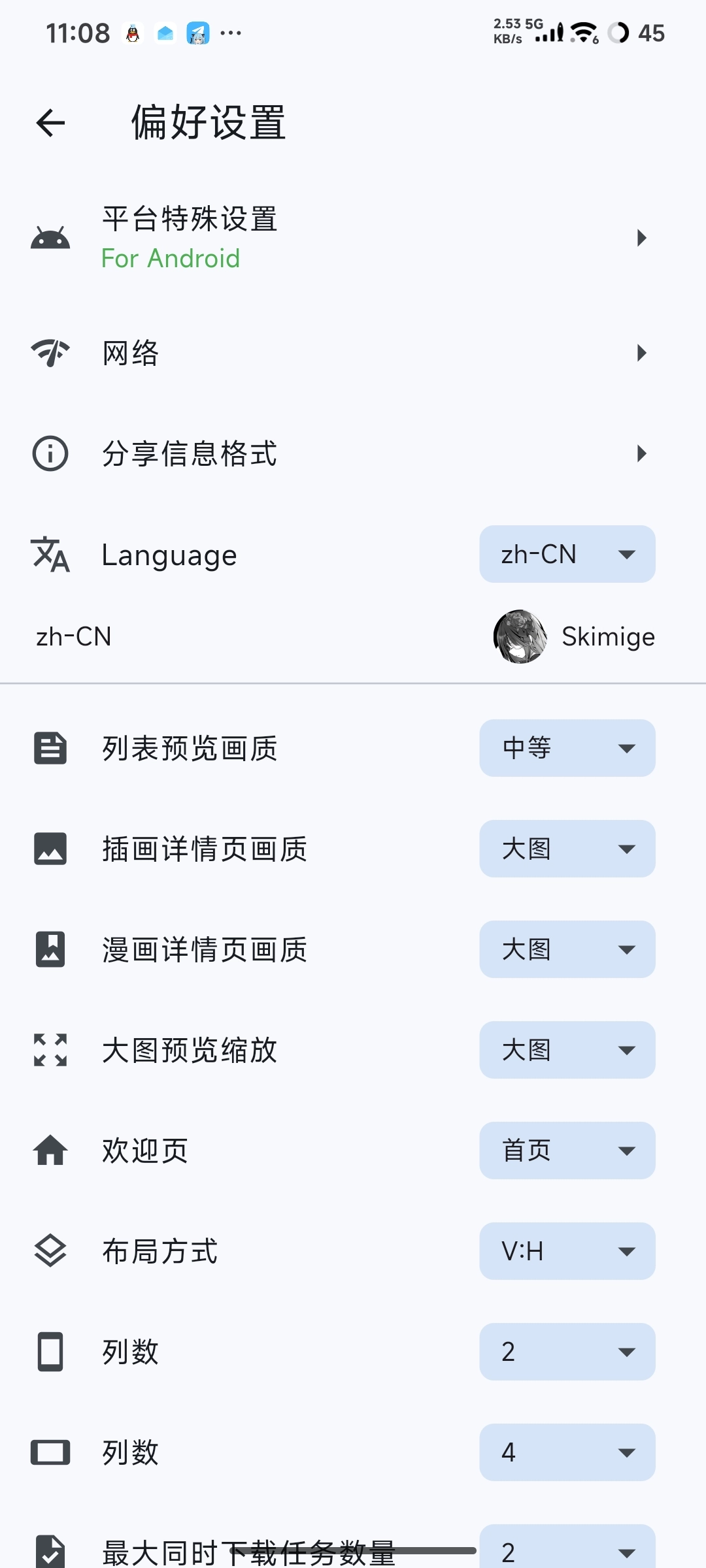 0297cae2f8527f594011a1821f0ac74d