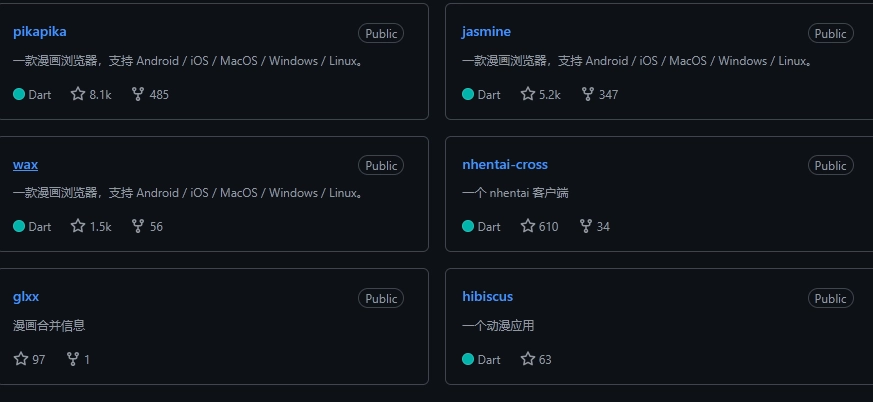 image-20260426112729362