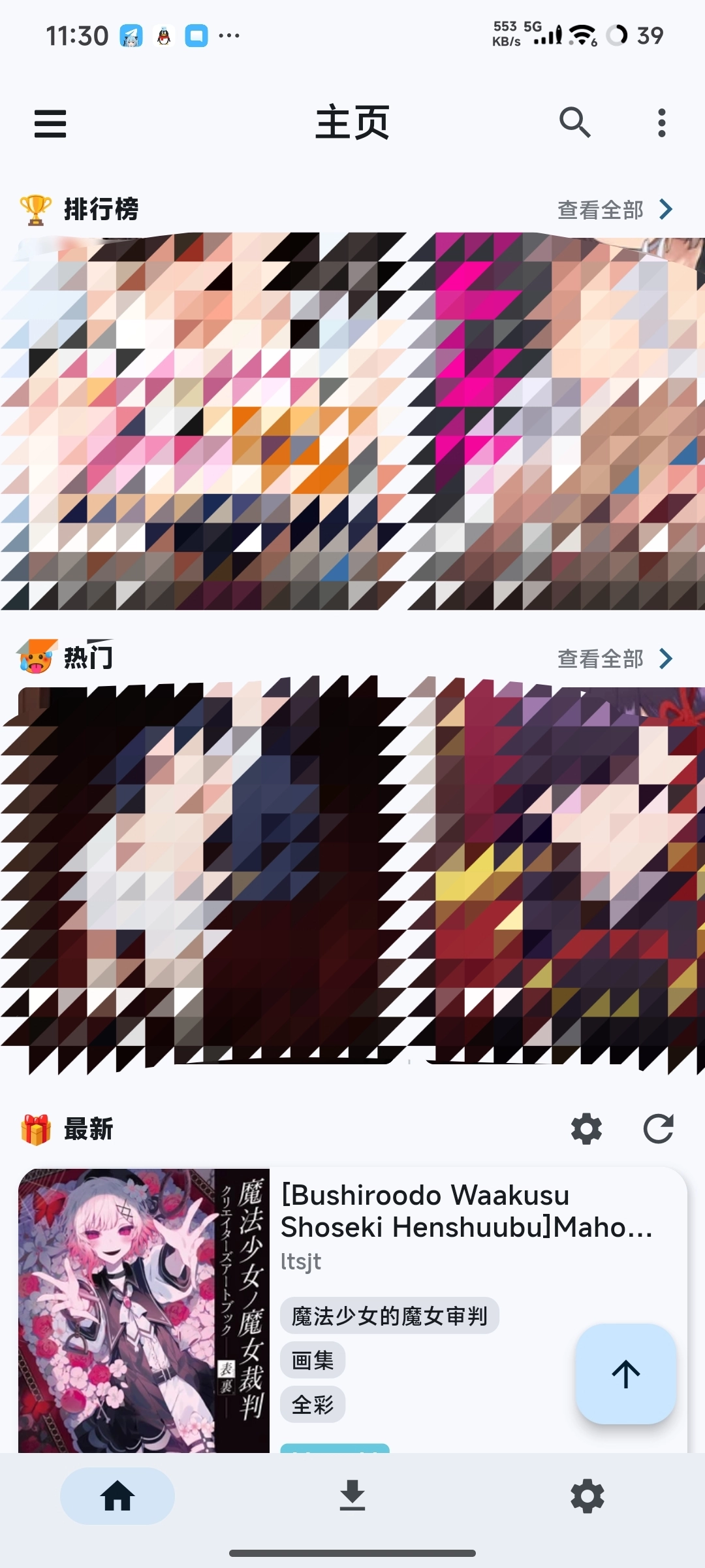 b1d343123daa37e9e9ba0d4442a1ae81