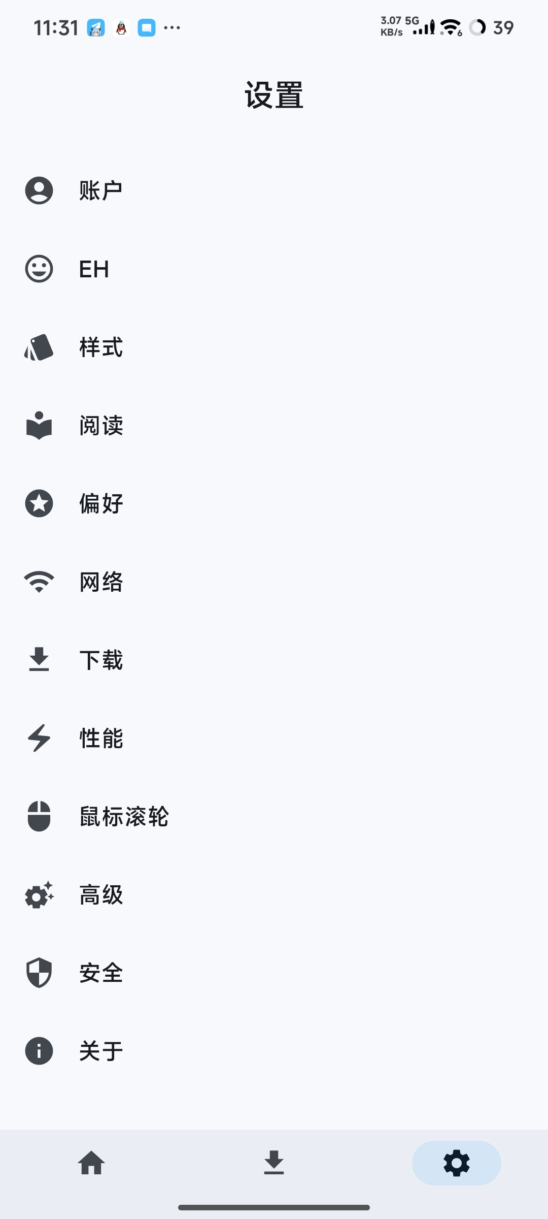 0071cc0b699435054b8f7c1de32d276d