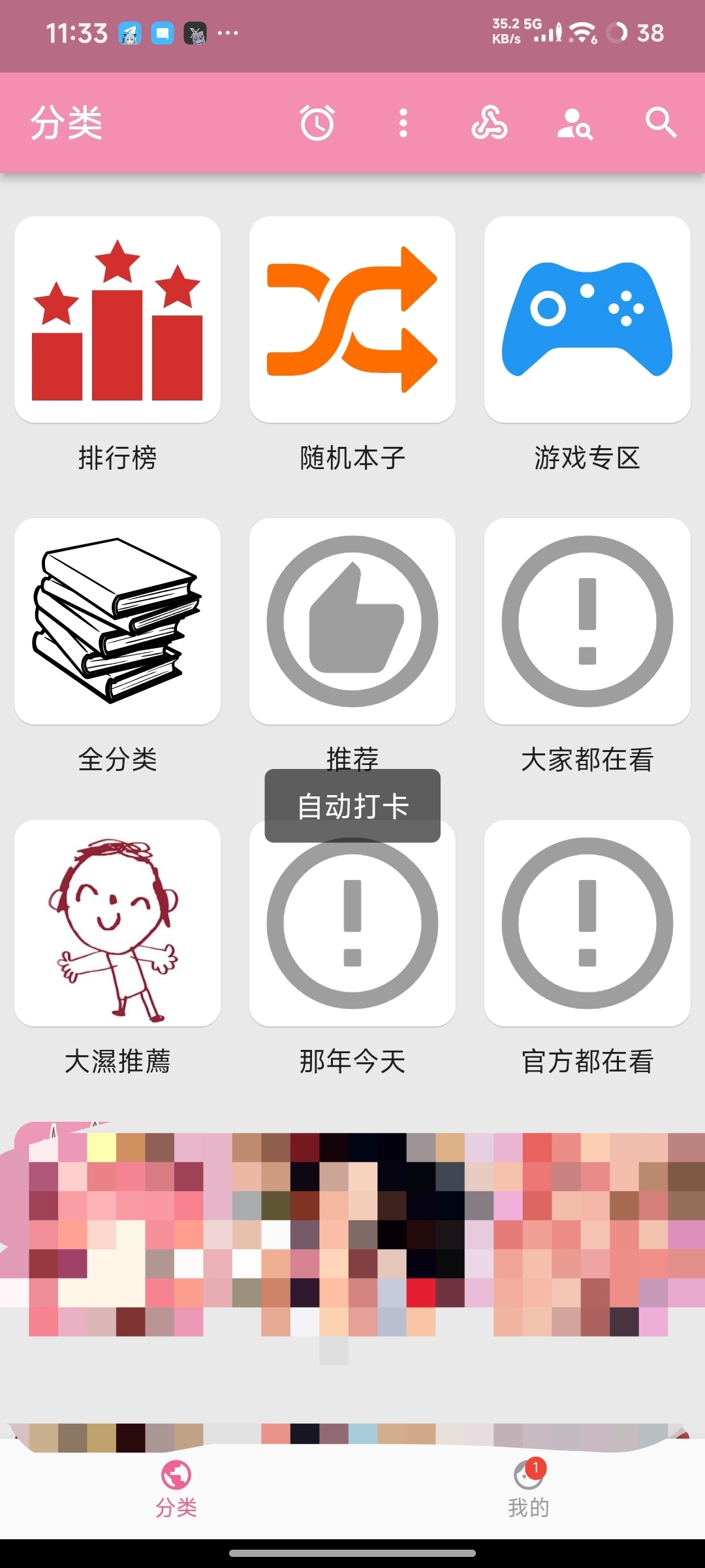 1e9ec157ada0e041f168bc2552e47cc8