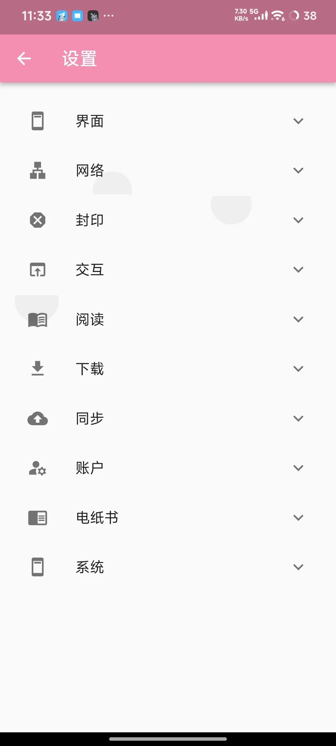 a5be40e5c6a4fc97e98e0c08b420291f