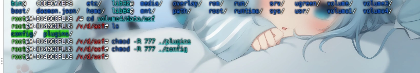 image-20260613094753815