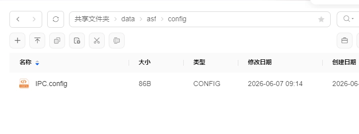 image-20260613095641650