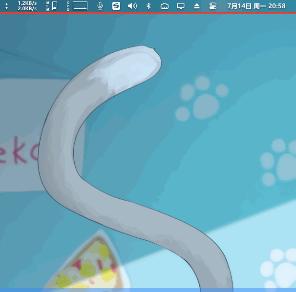 PixPin_2025-07-14_20-58-46