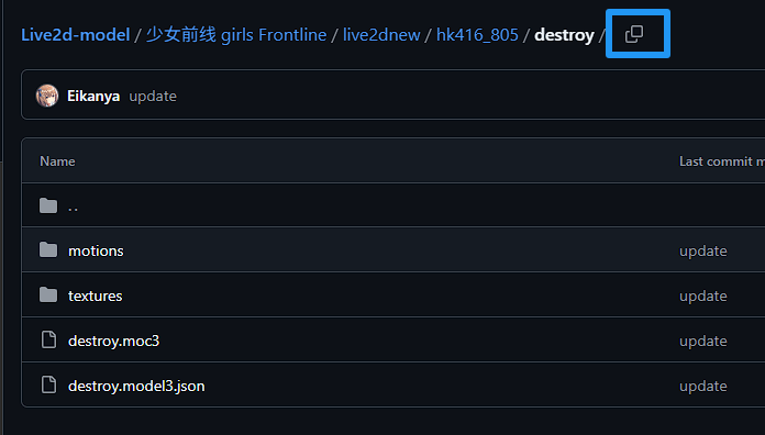 PixPin_2025-07-16_14-27-37